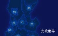 echarts陇南市两当县geoJson地图圆形波纹状气泡图效果实例